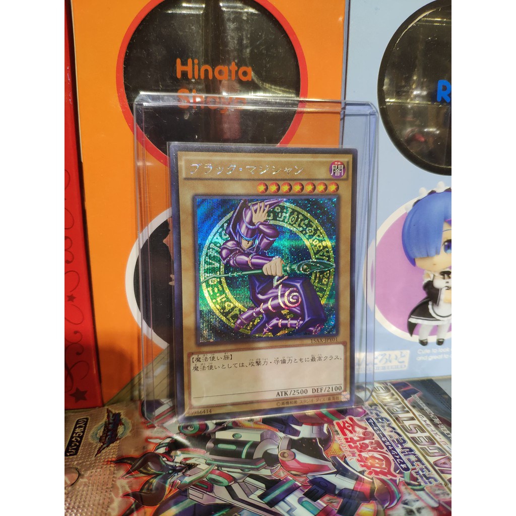 Lá bài thẻ bài Yugioh Phù Thuỷ Áo Đen Dark Magician - Secret Rare - Tặng bọc bài nhựa bảo quản