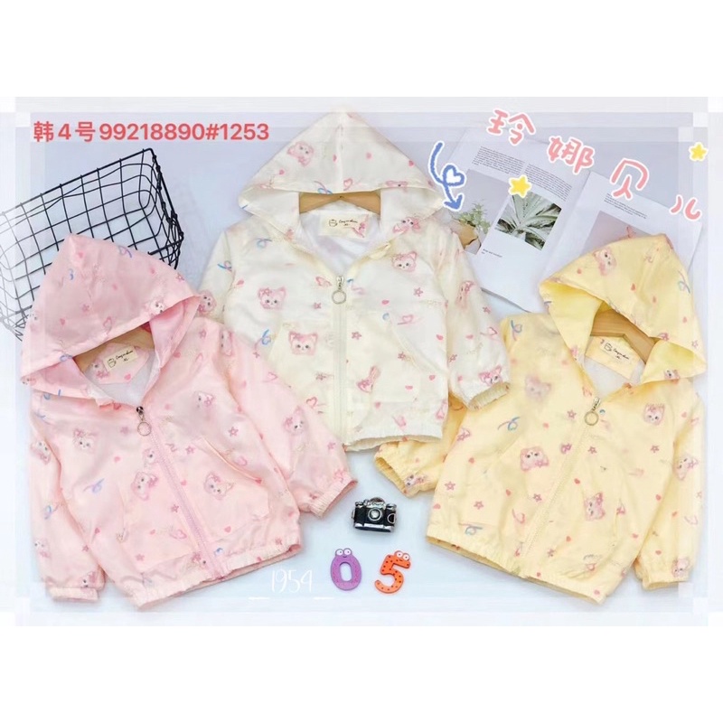 SP003251 Áo khoác gió trẻ em họa tiết, SP003249 áo gió 2 lớp cho bé trai bé gái, áo khoác dày, áo gió lót nỉ trẻ em