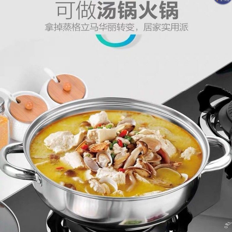 Thép không gỉ dày một lớp hấp nồi lẩu nấu súp đa năng xông hơi tặng 28cm