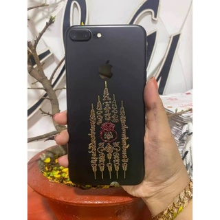 Miếng dán trang trí linh phù 5 dòng kinh túi tiền linh phù dán điện thoại tài lộc bình an phong thủy full size