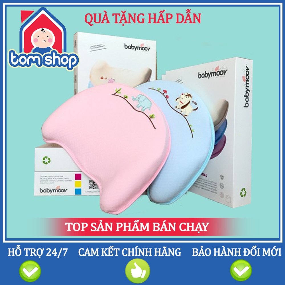 💝SIÊU SALE💝Gối Cao Su Non Chống Bẹp Đầu ✔ Chống Móp Méo Đầu ✔ Chống Vẹo Cột Sống Cho Bé