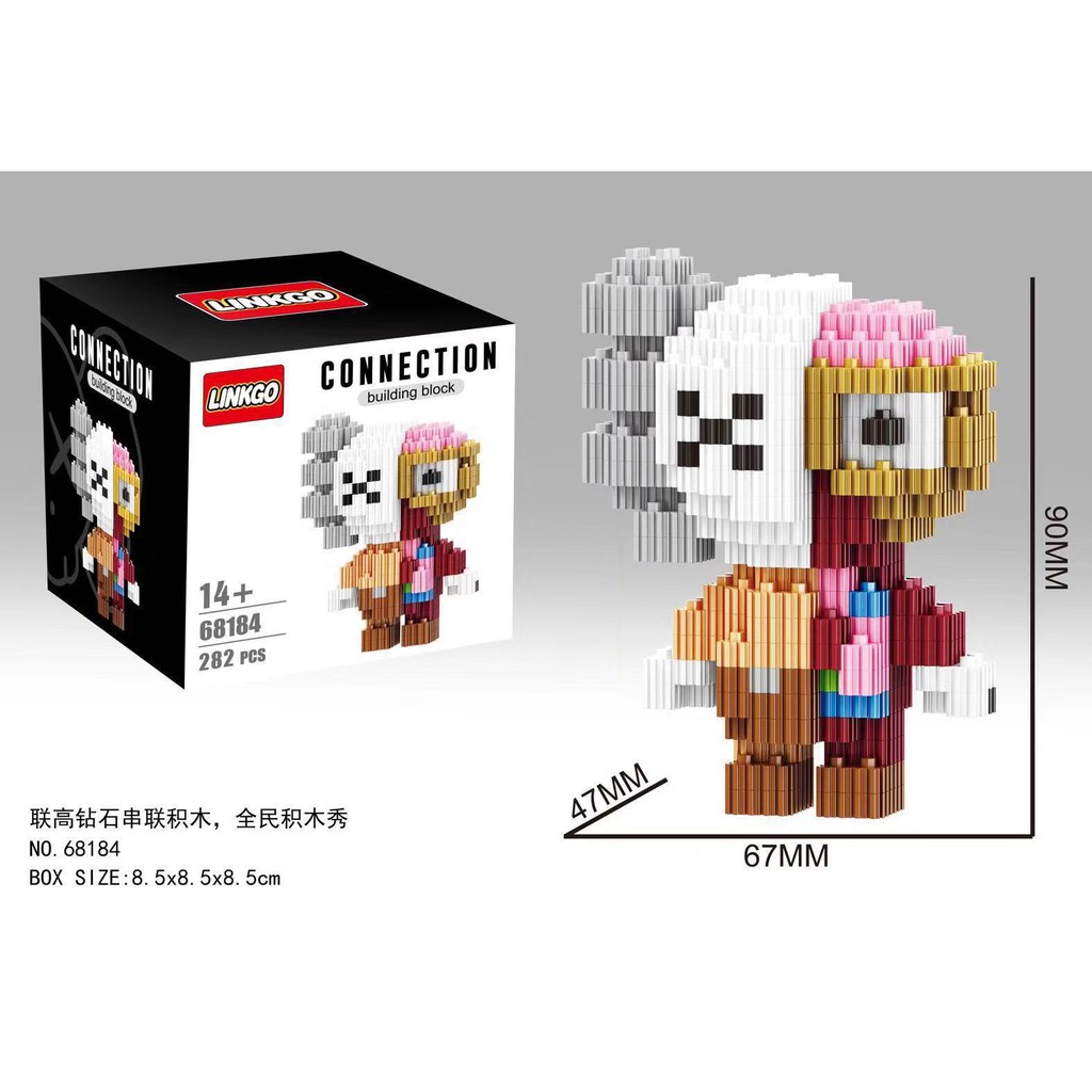 (size 9cm) lego linkgo đồ chơi 3D mô hình gấu kaws bearbrick dễ thương lắp ghép sáng tạo quà tặng sinh nhật bạn trai gái