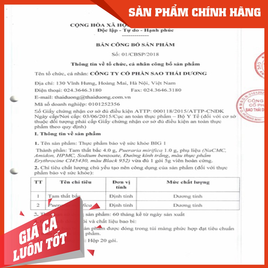 Viên uống tăng kích thước vòng 1 (viên nang) Big1 - Sao Thái Dương