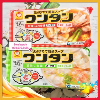 Hoành Thánh Ăn Liền Cho Bé Toyo Suisan 53g Nhật Bản - Cho Bé Từ 1 Tuổi