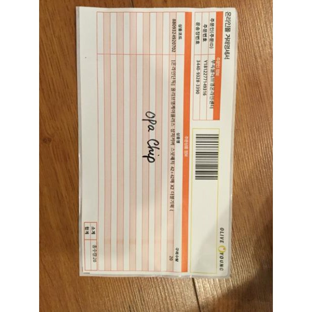 Miếng dán mụn Careplus của Olive Young -Opachip | BigBuy360 - bigbuy360.vn