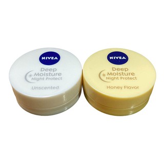 Dưỡng Môi Nivea Deep Moisture Night Protect (Hũ 7Gr)