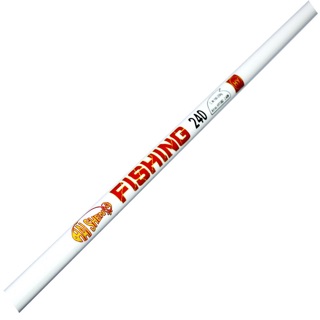 Cần câu hai khúc đặc trắng 2m7