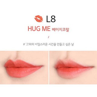 Son Thỏi Lì Merzy Another Me The First Lipstick
