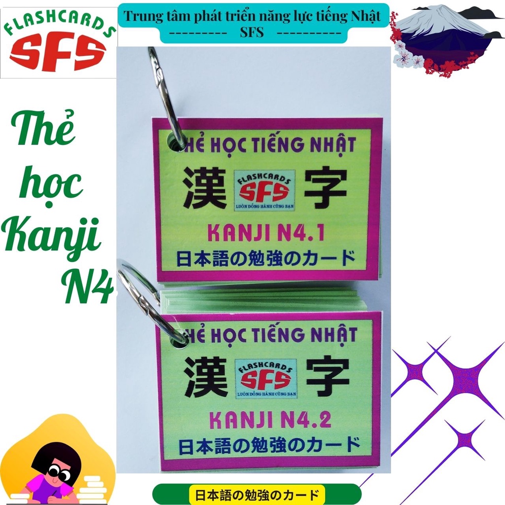 Bộ thẻ học Kanji N4 SFS_ Bộ thẻ gồm 200 chữ kanji theo giáo trình