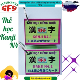 Thẻ học tiếng Nhật N4