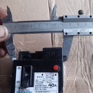 atomat chống  giật nhật bản 40A
