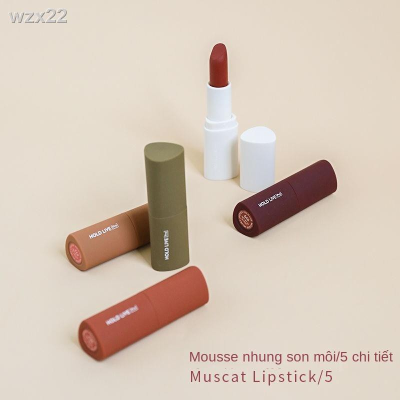 HOLD LIVE Mousse velvet love lipstick set matte màu cà chua thối máu bò Douyin đỏ ròng cùng đoạn