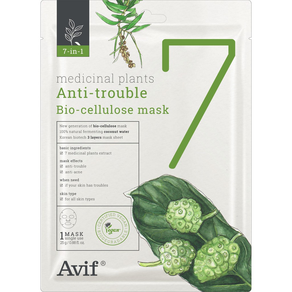 Mặt Nạ Thuần Thực Vật Sợi Sinh Học 7-IN-1 MEDICINAL PLANTS ANTI-TROUBLE BIO-CELLULOSE MASK