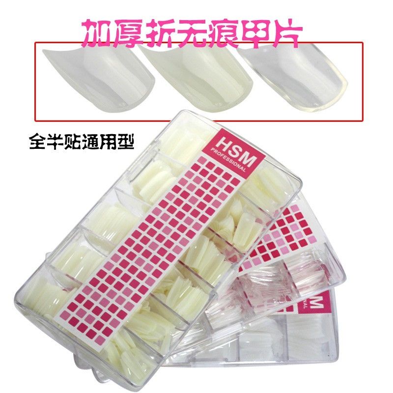 MÓNG ÚP HSM CHÍNH HÃNG - MÓNG VUÔNG,THANG,BẦU,NHỌN - HỘP 500 MÓNG PHOM CHUẨN ĐẸP