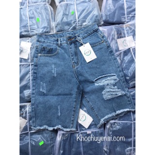 Baggy Jeans Ngố Rách☀️