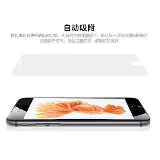 Miếng Dán Cường Lực Cho Samsung Galaxy J7 (2016)