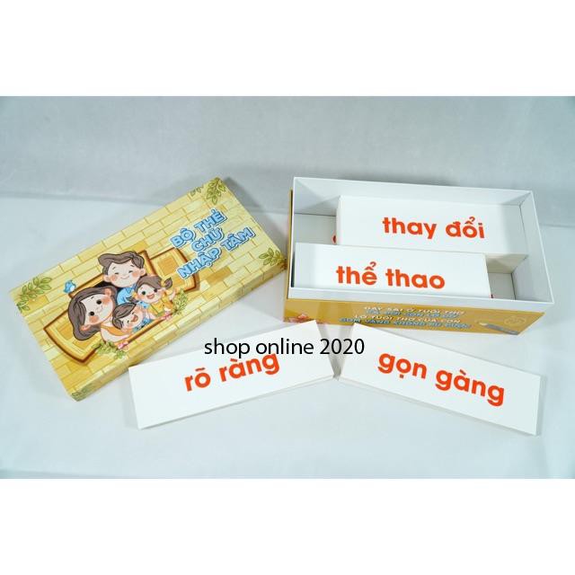 Bộ thẻ cho bé