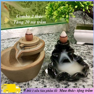 Thác khói trầm hương COMBO 2 THÁC CỐI TẶNG NỤ TRẦM thác khói tỏa ngược