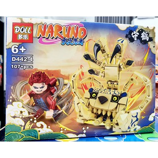 Lego Gaara minicos bộ sưu tập nhân vật mini figure Naruto
