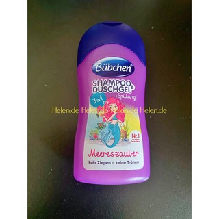 Sữa tắm gội mini Bubchen Đức