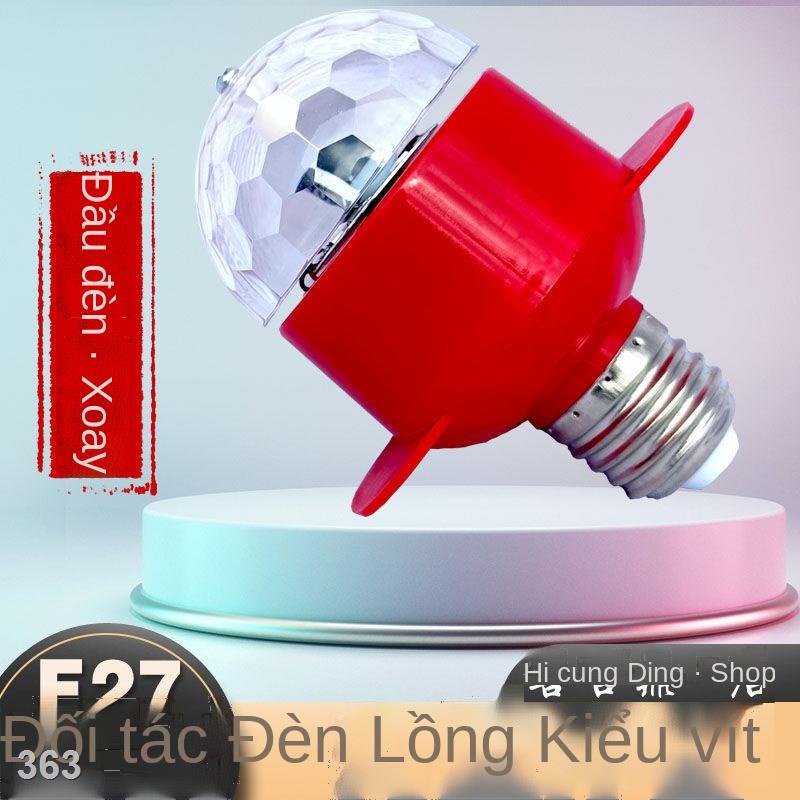 TĐèn lồng đỏ lễ hội LED 2 mét 4 6 phụ kiện đồng hành trong nhà Đinh vít son môi ánh sáng màu quay