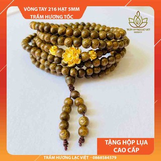 Vòng tay trầm hương 216 hạt 4mm hoa sen vàng phong thủy trầm tốc cao cấp