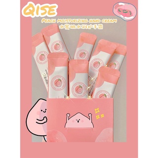 Gói kem dưỡng trắng da tay làm trắng da tay chiết xuất đào chiết xuất từ ​​đào