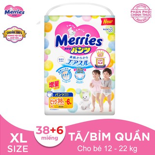 [CÓ SẴN HCM] Tã/bỉm quần Merries size XL - 38 + 6 miếng (Cho bé 12 - 22kg)