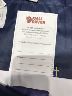 Balo KanKen