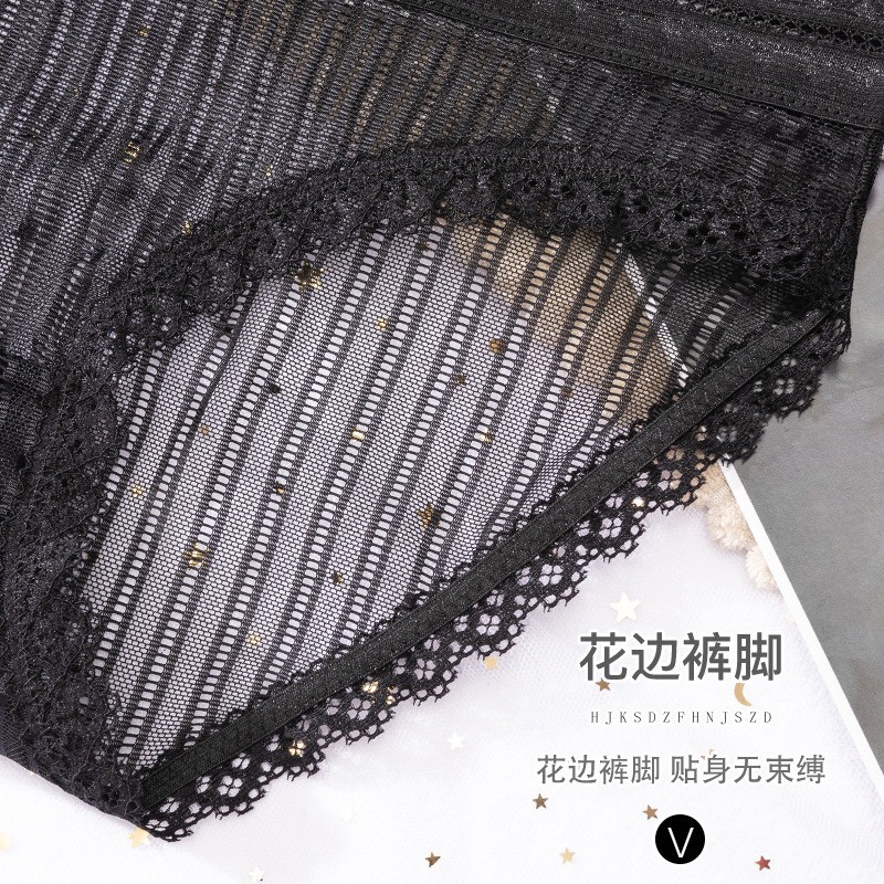 Quần Lót Nữ ❤️FREESHIP❤️ quần Lót Ren set 6 đen phối họa tiết điệu đà mã Ren06 | BigBuy360 - bigbuy360.vn