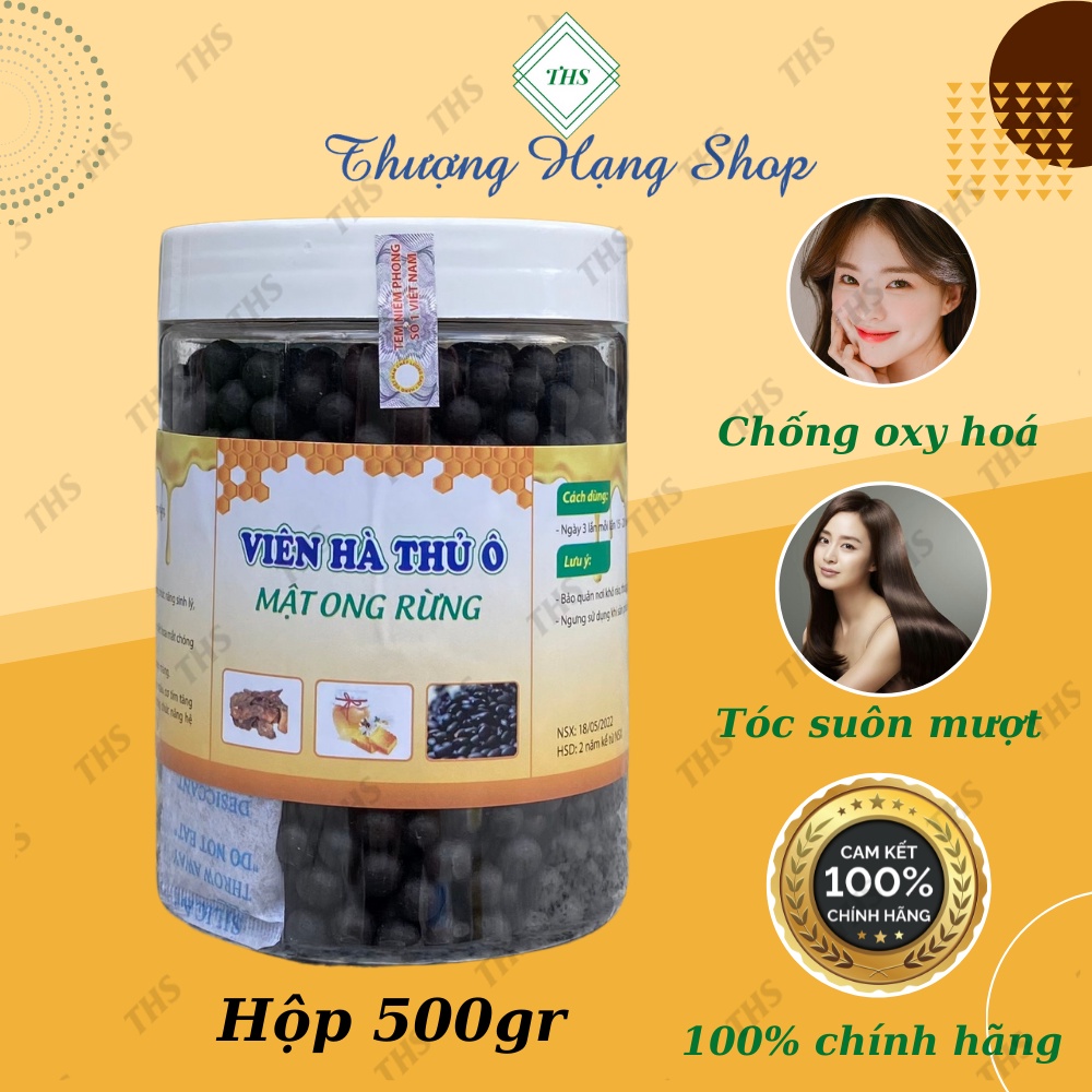 VIÊN HÀ THỦ Ô ĐỎ +MẬT ONG + ĐỖ ĐEN HỘP 500G