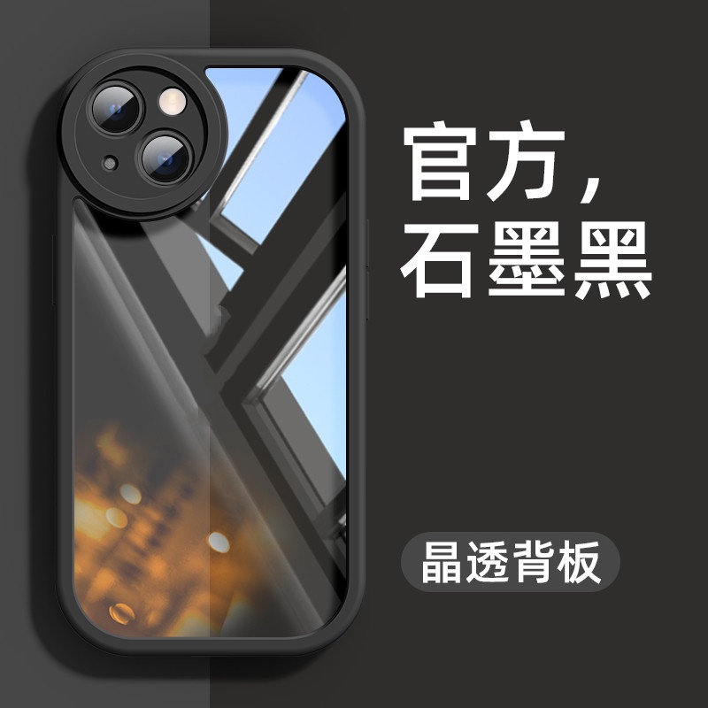 Ốp Điện Thoại Mềm Chống Sốc Có Miếng Dán Bảo Vệ Ống Kính Camera Cho iPhone 13 Pro MAX 11 Pro MAX 12 Pro MAX