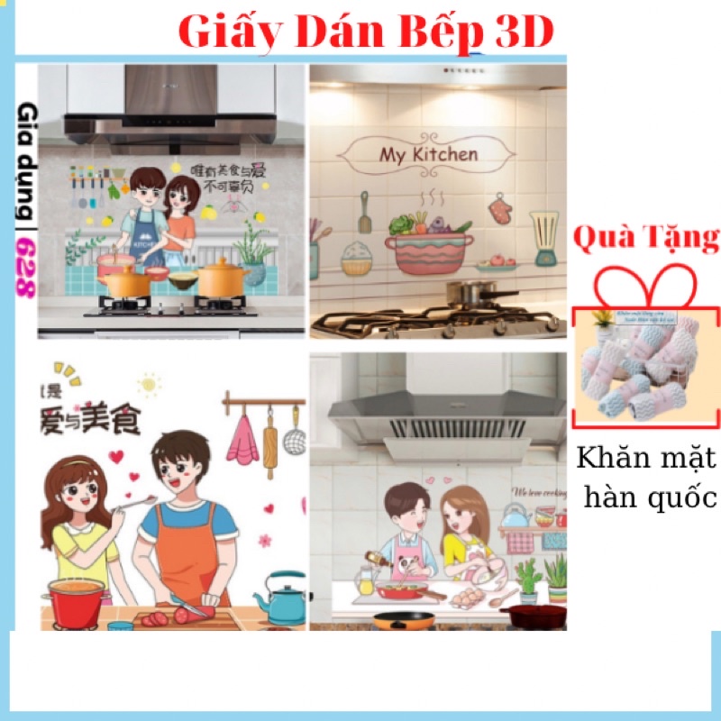 Giấy Dán Bếp Cách Nhiệt Chống Dầu Mỡ, Chịu Nhiệt - Decal Dán Bếp 3D Họa Tiết (90x60cm)
