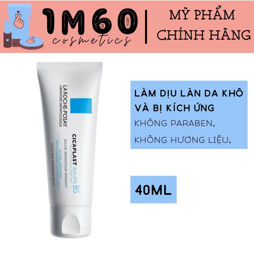 Kem dưỡng phục hồi da La Roche Posay Cicaplast B5 Baume dùng cả ban đêm và ban ngày | BigBuy360 - bigbuy360.vn