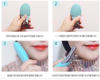 Máy rửa mặt con cá WellDerma Cleansing Fish Hàn Quốc