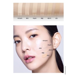 Set kem nền 𝐌𝐈𝐒𝐒𝐇𝐀 𝐫𝐚𝐝𝐢𝐚𝐧𝐜𝐞 𝐩𝐞𝐫𝐟𝐞𝐜𝐭 𝐟𝐢𝐭 𝐟𝐨𝐮𝐧𝐝𝐚𝐭𝐢𝐨𝐧 𝐦𝐢𝐧𝐢𝐬𝐢𝐳𝐞 𝟖𝐦𝐥