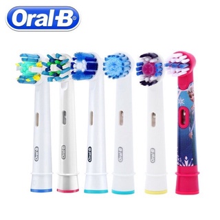 Đầu Bàn Chải Điện Oral-B Braun - Đủ loại đầu thay thế bàn chải Oral-B cho người lớn và trẻ em