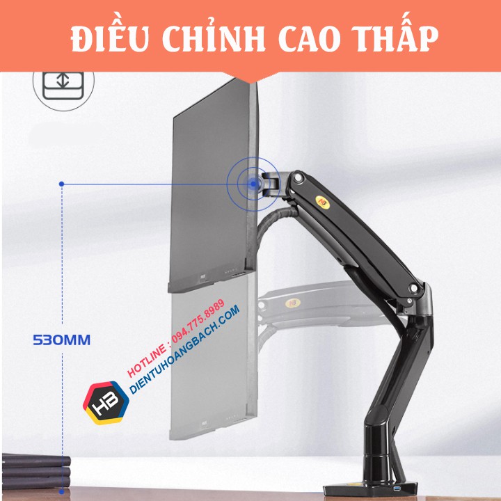 Giá treo màn hình NB F100A 22 - 35 inch ( Đen &amp; Trắng ) - Tay treo màn hình F100A