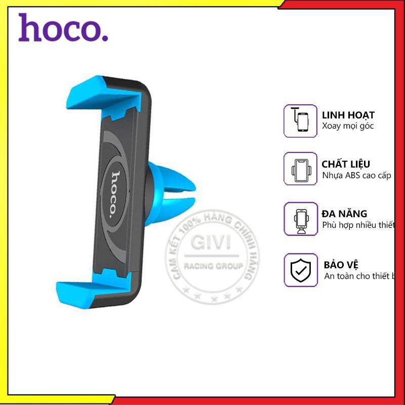 Giá đỡ điện thoại Hoco CPH01 trên xe hơi, sử dụng đa năng tiện dụng, tương thích các thiết bị dưới 6.5 inch