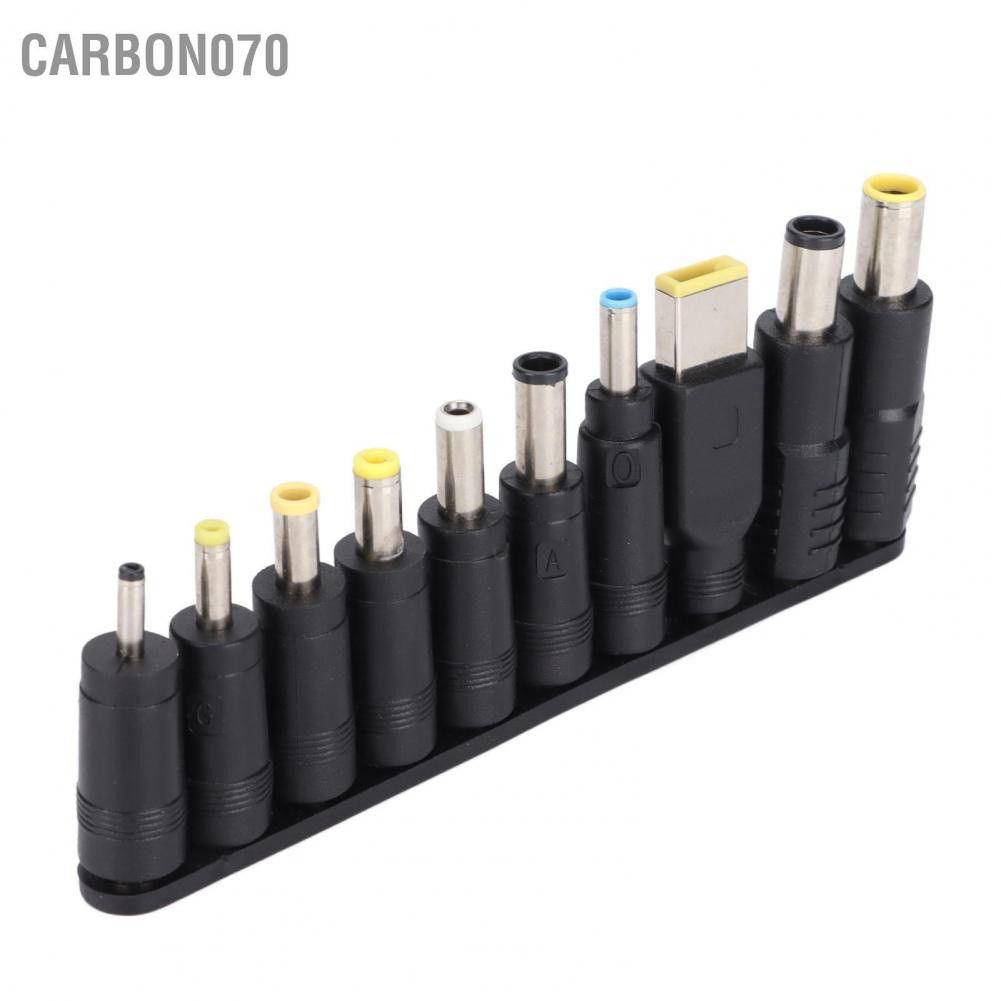 Hàng HOT Bộ 10 đầu chuyển đổi đa năng chuyên dụng cho máy tính laptop Phích cắm nguồn DC 5.5mmx2.1mm Di động Nhỏ gọn Chất liệu ABS Bộ điều hợp Tương thích Rộng【Carbon070】
