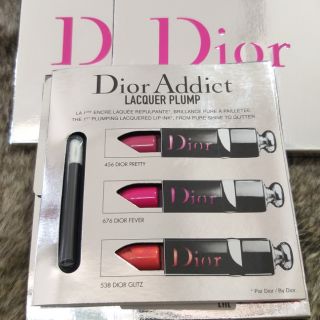 Sample vi son Dior Addict Lacquer Plump 3 màu