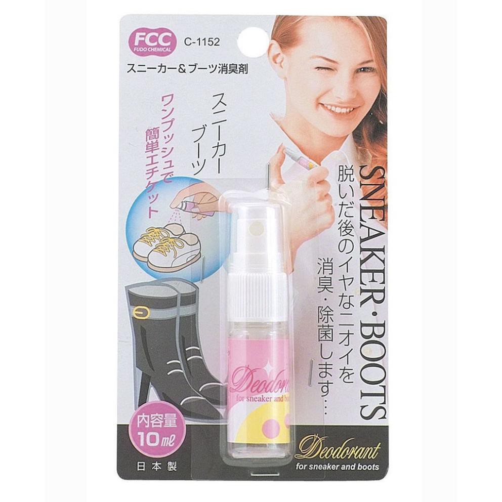 Chai xịt khử mùi giày mini⚡𝗙𝗥𝗘𝗘 𝗦𝗛𝗜𝗣 ⚡Chất lượng số 1 Nhật Bản
