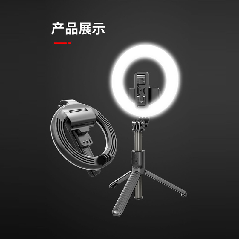 Mới Gậy Chụp Ảnh Selfie Có Đèn Điều Khiển Từ Xa Kết Nối Bluetooth L07 | BigBuy360 - bigbuy360.vn