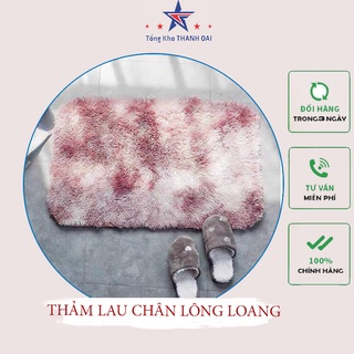 Thảm Lau Chân-Thảm Chùi Chân Lông Loang Hàng Cao Cấp Kích Thước 60*40cm