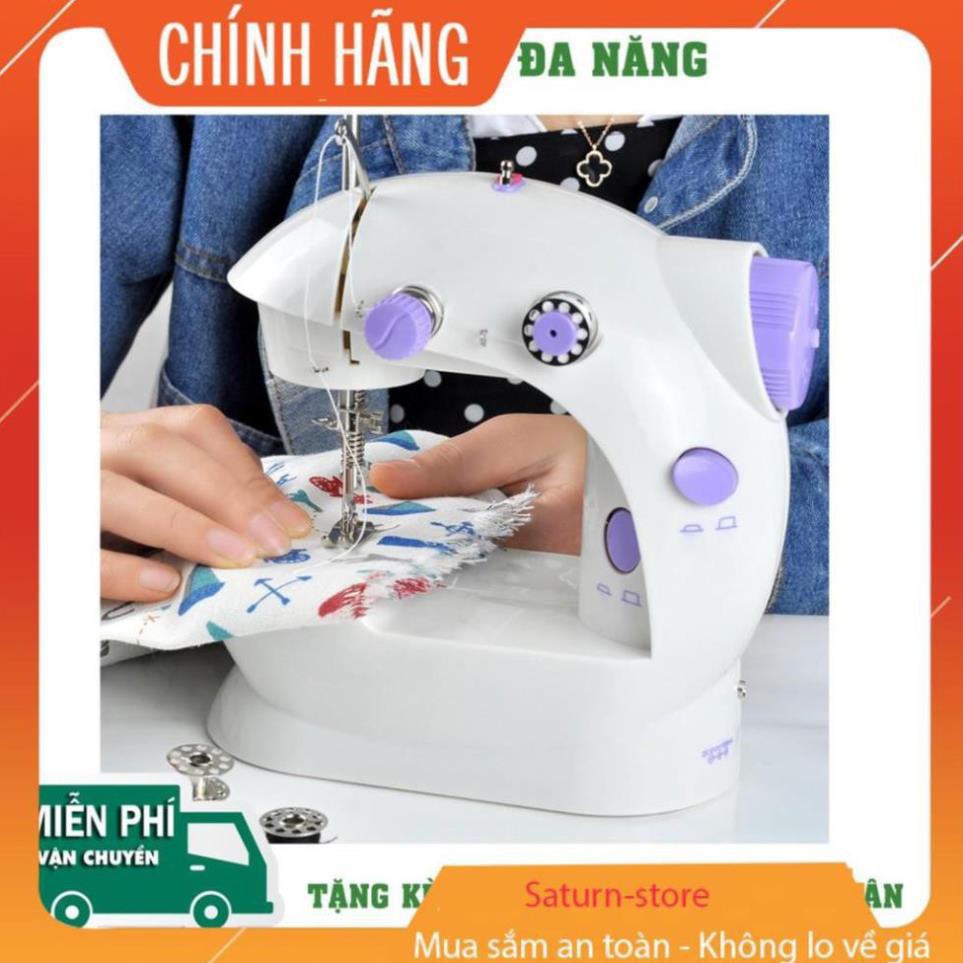 Máy May , Máy Khâu Đa Năng Có Vắt Sổ - Máy may mini gia đình CMD , Máy May Mini Gia Đình Tốt , Bán Chạy Hiện Nay Sử Dụng