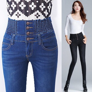 Quần jean nữ lưng cao, co giãn - QJ-001ii - Tặng quần short mặc trong váy, mặc nhà