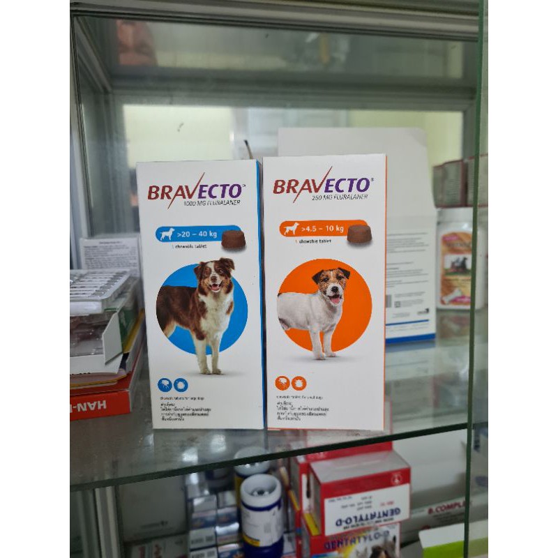 Bravecto - bảo vệ cún khỏi ghẻ DEMODEX, ve rận, bọ chét