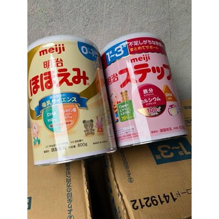 Sữa MEIJI 0-1 Tuổi Và 1-3 Tuổi