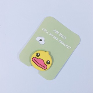 Popsocket ✿ Giá Đỡ Silicon Hình Thú 6 Mẫu - MOBILE89