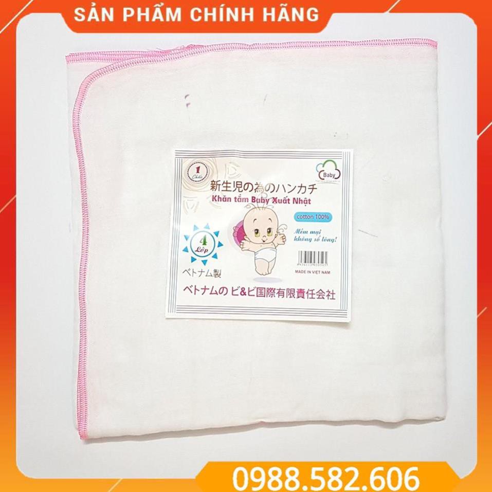 Khăn Tắm Xô Siêu Thấm Cho Bé (Các Loại 4 - 6 lớp)